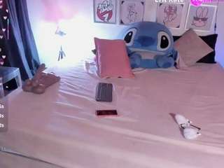 arabellarose webcam model stream image