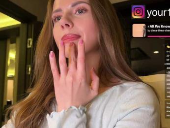 VikkiExtraCheese webcam bongacams model stream image