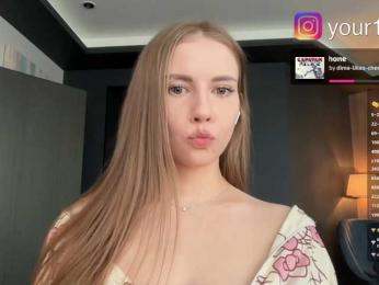 VikkiExtraCheese webcam bongacams model stream image