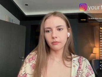 VikkiExtraCheese webcam bongacams model stream image