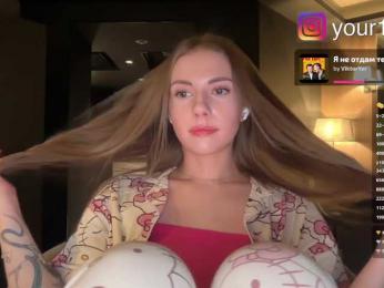 VikkiExtraCheese webcam bongacams model stream image