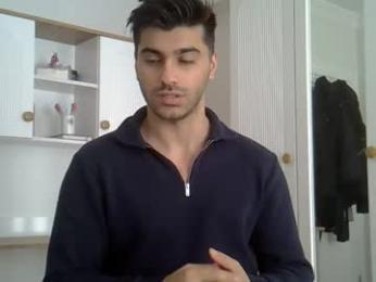 fortiori8 webcam model stream image