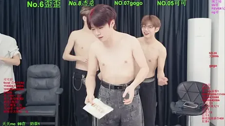 Beautifulboys-777 webcam stripchat model stream image