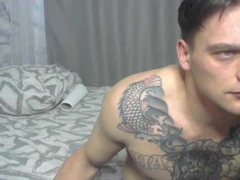 Tyvizex webcam model stream image