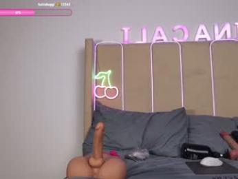 ginacali webcam chaturbate model stream image