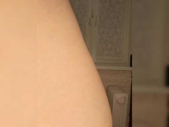 Anesteishen webcam model stream image