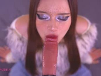 deepsouly webcam model stream image