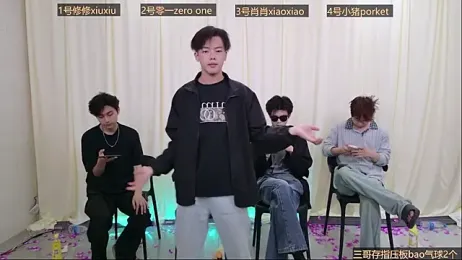 NB-BOYS webcam model stream image