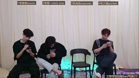 NB-BOYS webcam model stream image