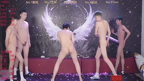 ATM-001 webcam model stream image