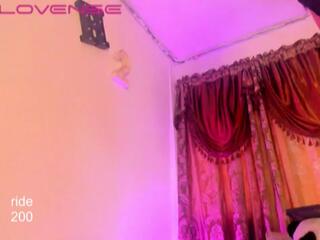 Dazuna Block webcam model stream image