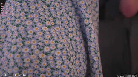 alicelu_ webcam stripchat model stream image