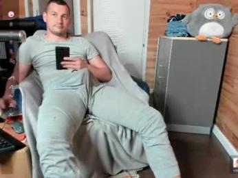 thyleo webcam chaturbate model stream image