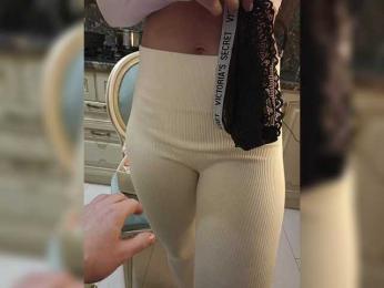 GTZET webcam model stream image