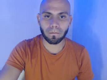 gabrielle_ramirez webcam chaturbate model stream image