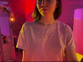 altertyan webcam model stream image