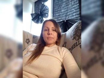 Yamiakuma webcam model stream image