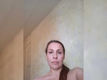 Yamiakuma webcam model stream image