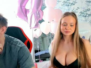 Cornflakes webcam model stream image