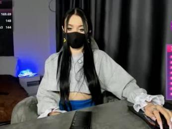 blancasuarez webcam model stream image