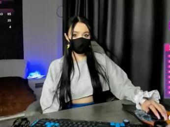 blancasuarez webcam model stream image