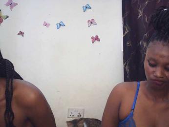 Ebbonyrakael webcam model stream image