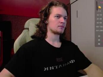 cumzan_ webcam chaturbate model stream image