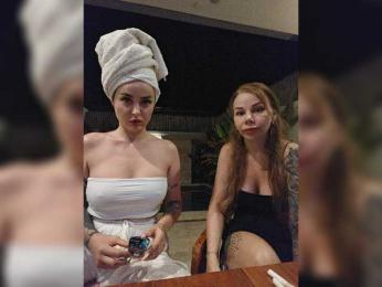 AmaReda webcam model stream image