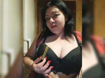 Tsukerocka webcam model stream image