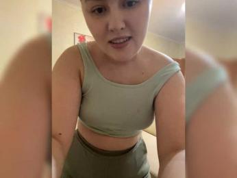 SunshineEmma webcam model stream image