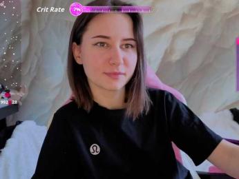 Unearthly webcam model stream image