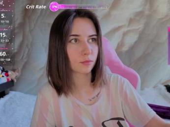 Unearthly webcam model stream image