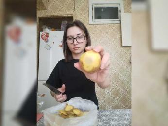 Unearthly webcam model stream image