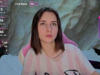 Unearthly webcam model stream image