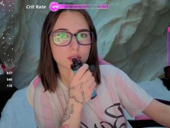 Unearthly webcam model stream image