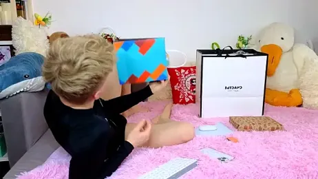 LandelRay webcam model stream image