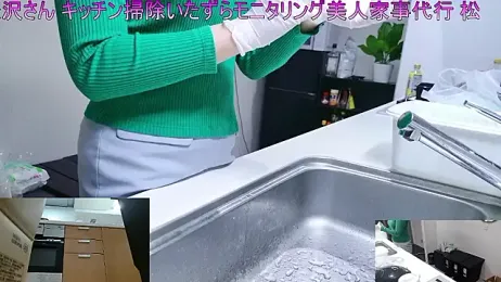 Mr_Genghis_Khan webcam stripchat model stream image