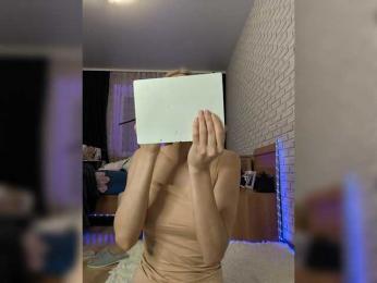 GORIGLAZ webcam model stream image