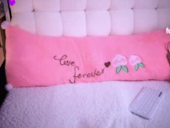 pussylovekate webcam chaturbate model stream image