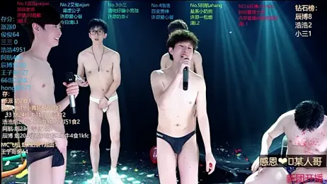 MS-818 webcam model stream image