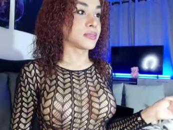 latin_goddessx webcam chaturbate model stream image