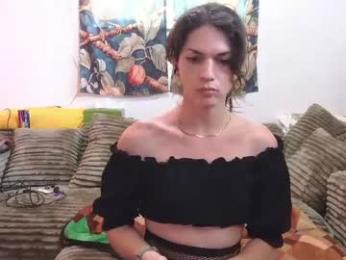 squrlgurl webcam model stream image