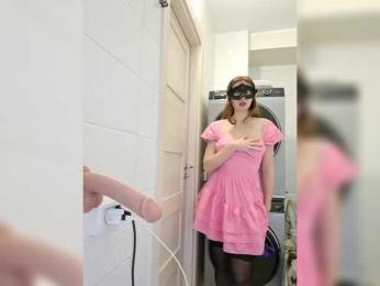 Dream-me-summer webcam model stream image