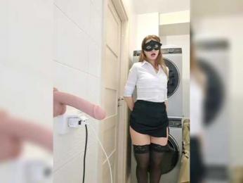 Dream-me-summer webcam bongacams model stream image