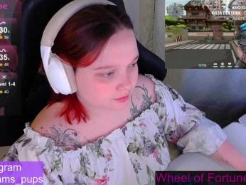 AlinaAdams webcam model stream image