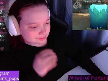 AlinaAdams webcam model stream image