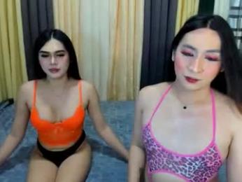 tsbabynicole webcam chaturbate model stream image