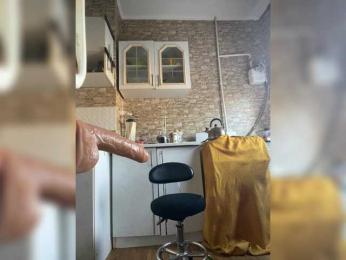 Ritia webcam model stream image