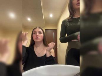 AHaHac_HaxpeH_B_yHuTa3 webcam bongacams model stream image