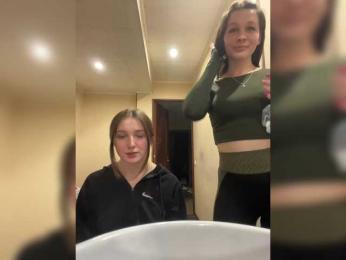 AHaHac_HaxpeH_B_yHuTa3 webcam bongacams model stream image